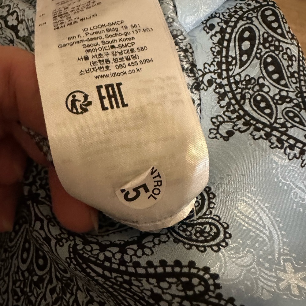 NWOT Sandro Blue Paisley Silk dress size 36 (US 4) - Picture 8 of 9